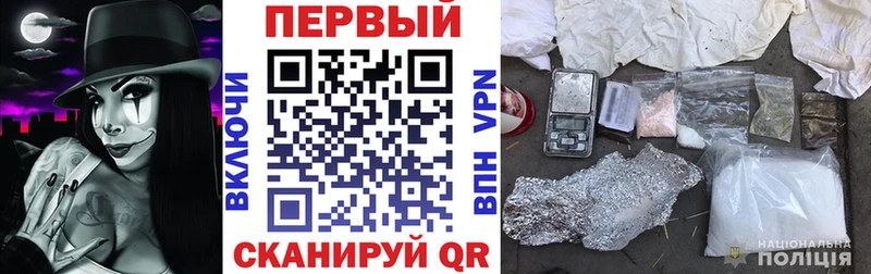 Amphetamine 97%  купить наркоту  Корсаков 