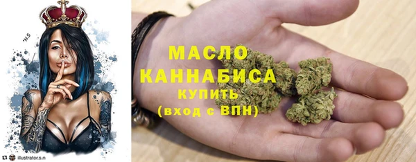 мефедрон VHQ Баксан