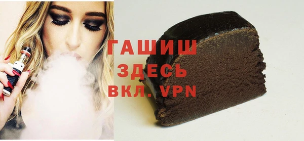 бошки Балабаново