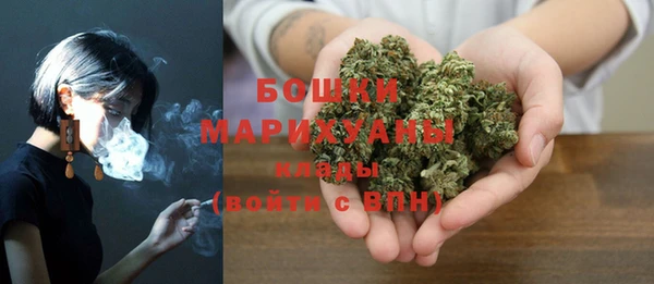 мефедрон VHQ Баксан