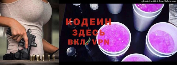 бошки Балабаново