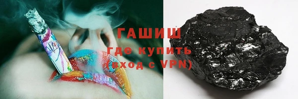 бошки Балабаново