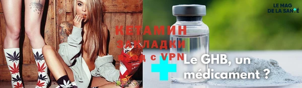 бошки Балабаново
