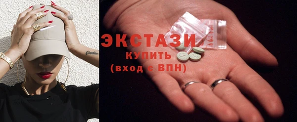 бошки Балабаново