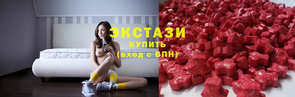 бошки Балабаново