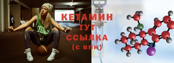 мефедрон VHQ Баксан