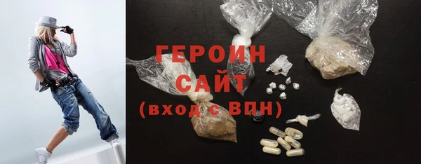 бошки Балабаново