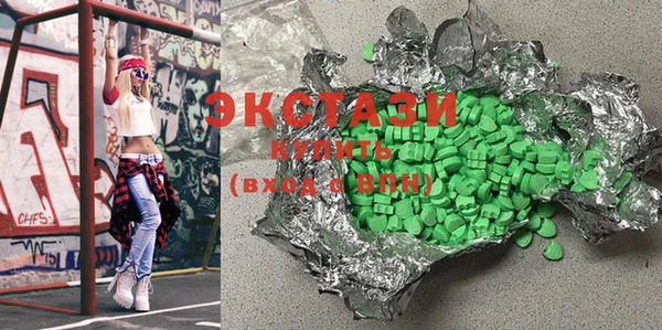 бошки Балабаново