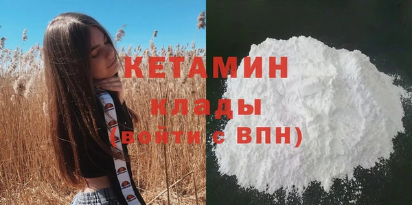 бошки Балабаново
