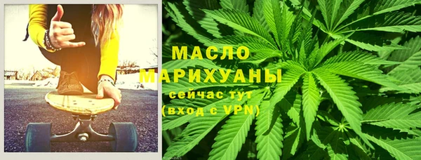 мефедрон VHQ Баксан
