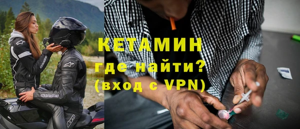 бошки Балабаново