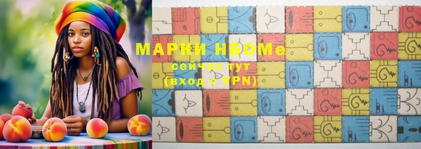 мефедрон VHQ Баксан