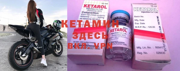 бошки Балабаново