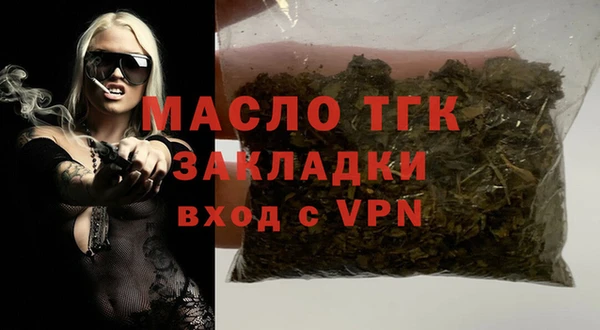 мефедрон VHQ Баксан